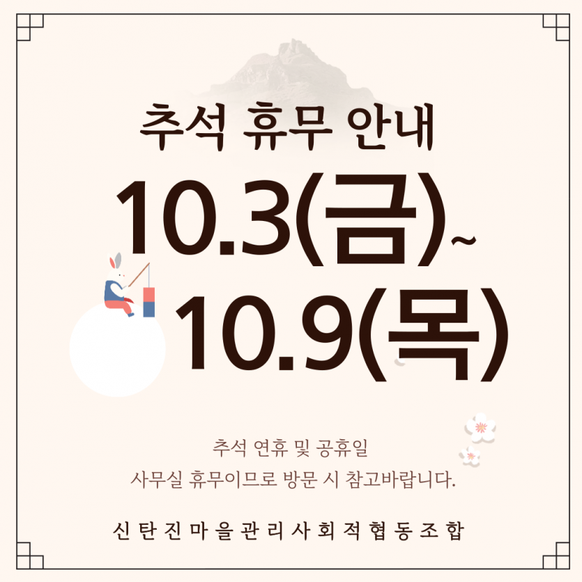d3ae098998901737d009fc18dafcd791_1758759464_7731.png